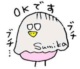 I am Sumika !! sticker #14131289