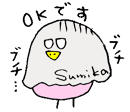 I am Sumika !! sticker #14131289