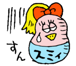 I am Sumika !! sticker #14131301