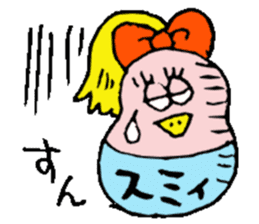 I am Sumika !! sticker #14131301