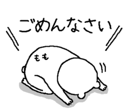 Momo's Sticker. sticker #14131458