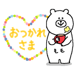 Momo's Sticker. sticker #14131460