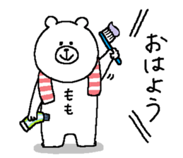 Momo's Sticker. sticker #14131462