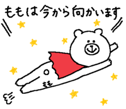 Momo's Sticker. sticker #14131466