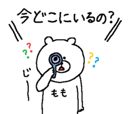 Momo's Sticker. sticker #14131468