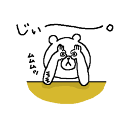 Momo's Sticker. sticker #14131488