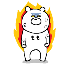 Momo's Sticker. sticker #14131489