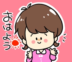 Otaku-tyan2 sticker #14131494