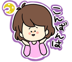 Otaku-tyan2 sticker #14131496