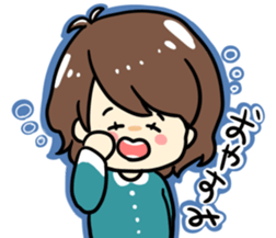 Otaku-tyan2 sticker #14131497