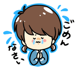 Otaku-tyan2 sticker #14131501