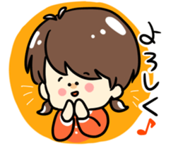 Otaku-tyan2 sticker #14131502