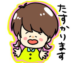 Otaku-tyan2 sticker #14131503