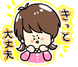 Otaku-tyan2 sticker #14131506