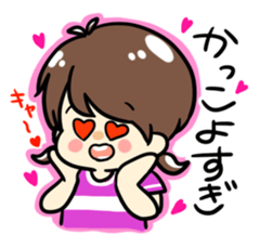 Otaku-tyan2 sticker #14131507