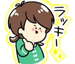 Otaku-tyan2 sticker #14131509