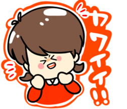 Otaku-tyan2 sticker #14131510