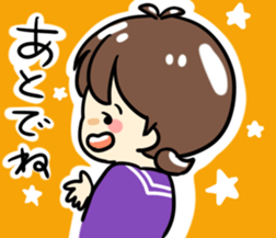 Otaku-tyan2 sticker #14131514