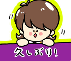 Otaku-tyan2 sticker #14131515