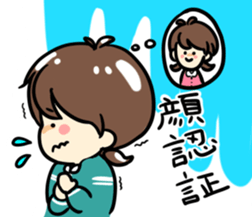 Otaku-tyan2 sticker #14131519