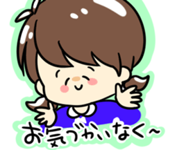 Otaku-tyan2 sticker #14131521