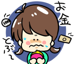 Otaku-tyan2 sticker #14131524