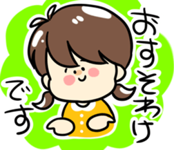 Otaku-tyan2 sticker #14131525