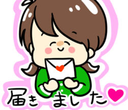 Otaku-tyan2 sticker #14131528