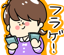 Otaku-tyan2 sticker #14131531