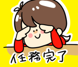 Otaku-tyan2 sticker #14131532