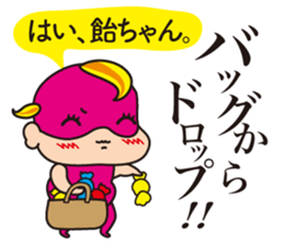 Pinky Fighter sticker #14131536