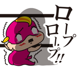 Pinky Fighter sticker #14131548