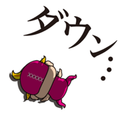 Pinky Fighter sticker #14131554
