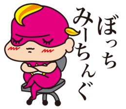 Pinky Fighter sticker #14131563