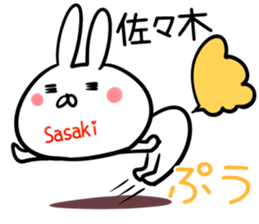 Sasaki Sticker! sticker #14131593