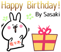 Sasaki Sticker! sticker #14131599