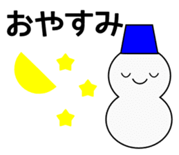 Snowman and tree 2 sticker #14131609