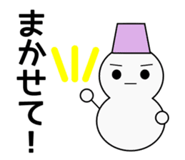 Snowman and tree 2 sticker #14131627