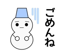 Snowman and tree 2 sticker #14131629