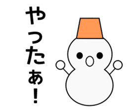 Snowman and tree 2 sticker #14131633