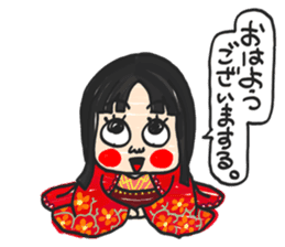 Japanese Princess 1 sticker #14131647
