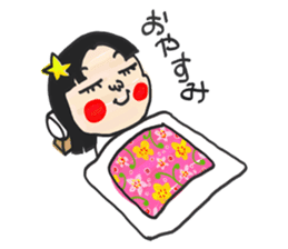 Japanese Princess 1 sticker #14131648