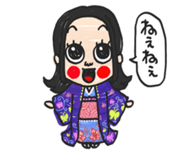 Japanese Princess 1 sticker #14131649