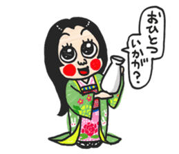 Japanese Princess 1 sticker #14131650