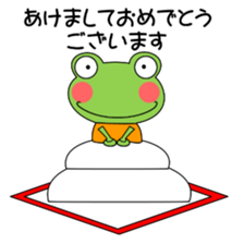 Daily conversation stamp frog winter sticker #14131679