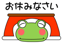 Daily conversation stamp frog winter sticker #14131690