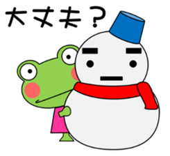 Daily conversation stamp frog winter sticker #14131693