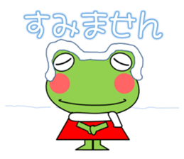 Daily conversation stamp frog winter sticker #14131699