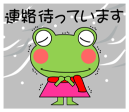 Daily conversation stamp frog winter sticker #14131707