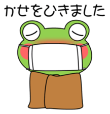 Daily conversation stamp frog winter sticker #14131708